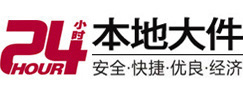巴青大件起重吊车出租有限公司 